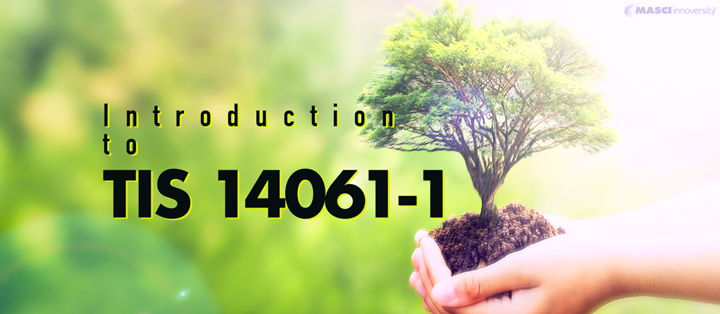 introduction-to-tis14061-1