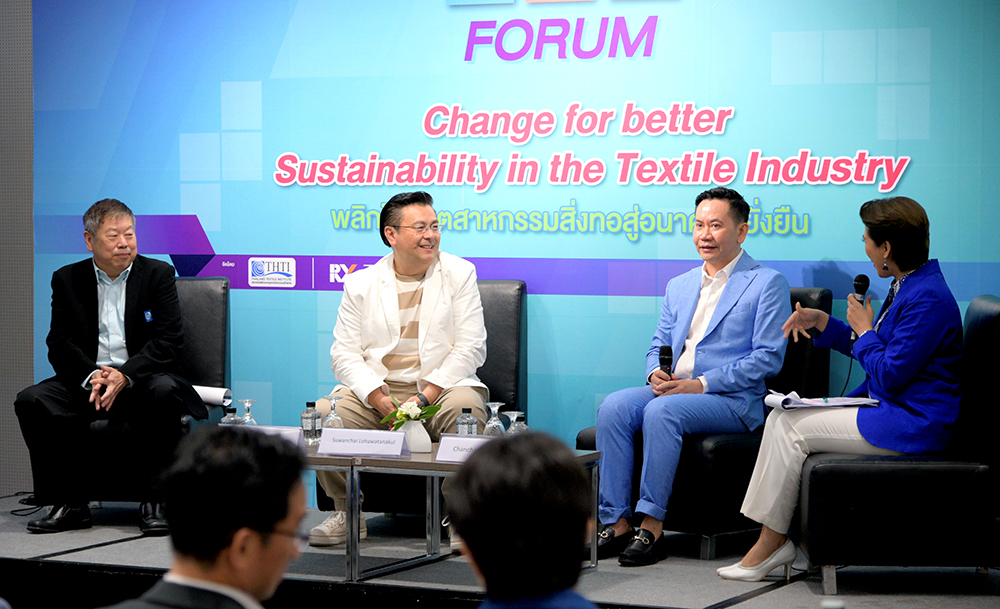 gft-forum-2023-pic2