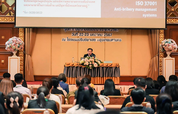 bma-iso37001-pic2