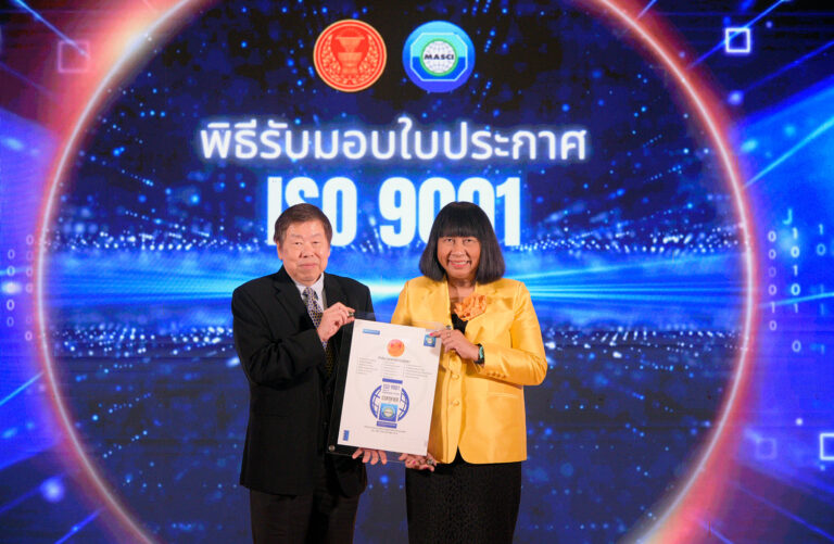 MASCI ร่วมยินดี สำนักงานเลขาธิการวุฒิสภา ได้รับการรับรอง ISO 9001